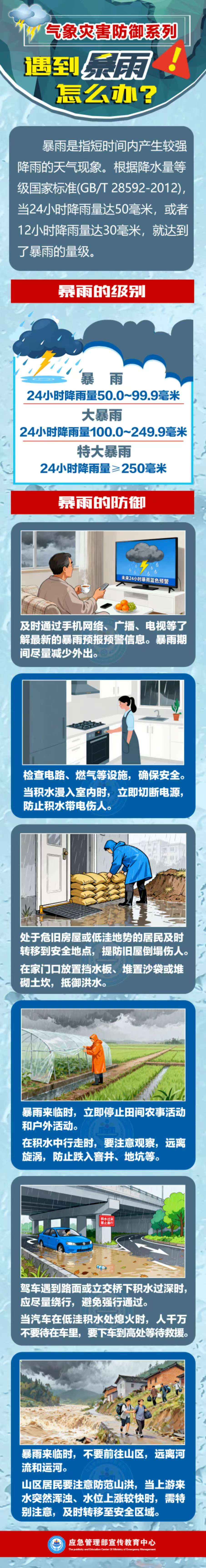 d995841a902c29d6afbd3ebd853932b.jpg