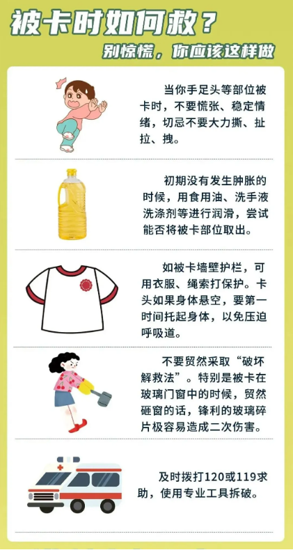 微信图片_2026-06-10_164816_640.png